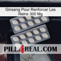 Ginseng For Reinforcing Kidney 300 Mg 07